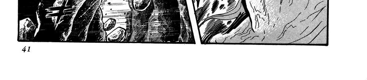 Kyomu Senki Chapter 1 page 57 - 