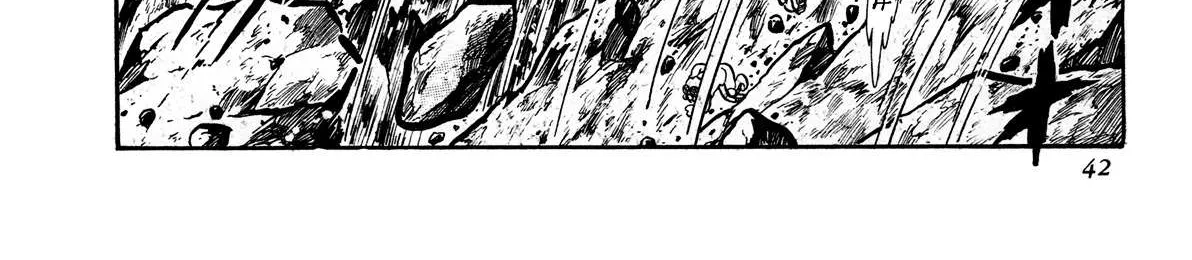 Kyomu Senki Chapter 1 page 59 - 