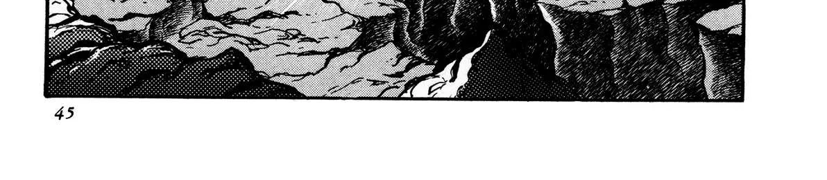 Kyomu Senki Chapter 1 page 65 - 