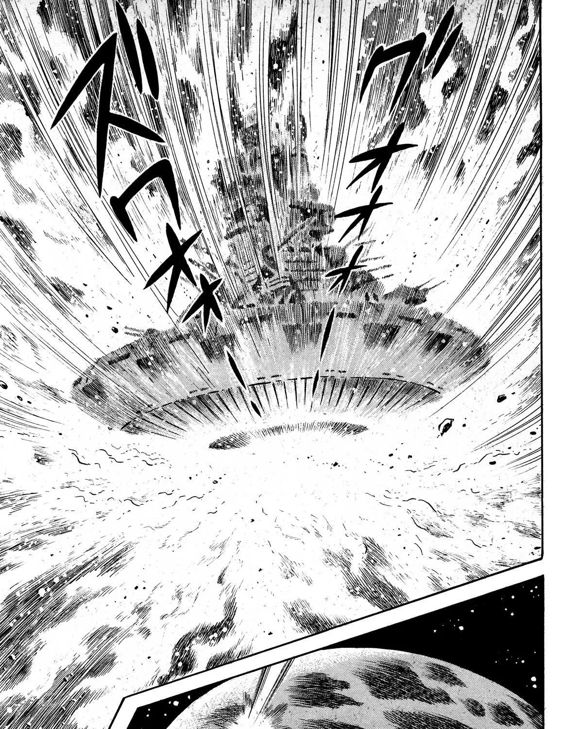 Kyomu Senki Chapter 1 page 66 - 