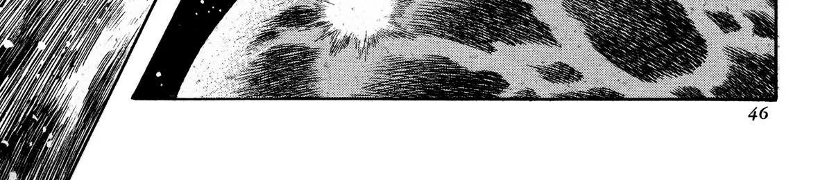 Kyomu Senki Chapter 1 page 67 - 