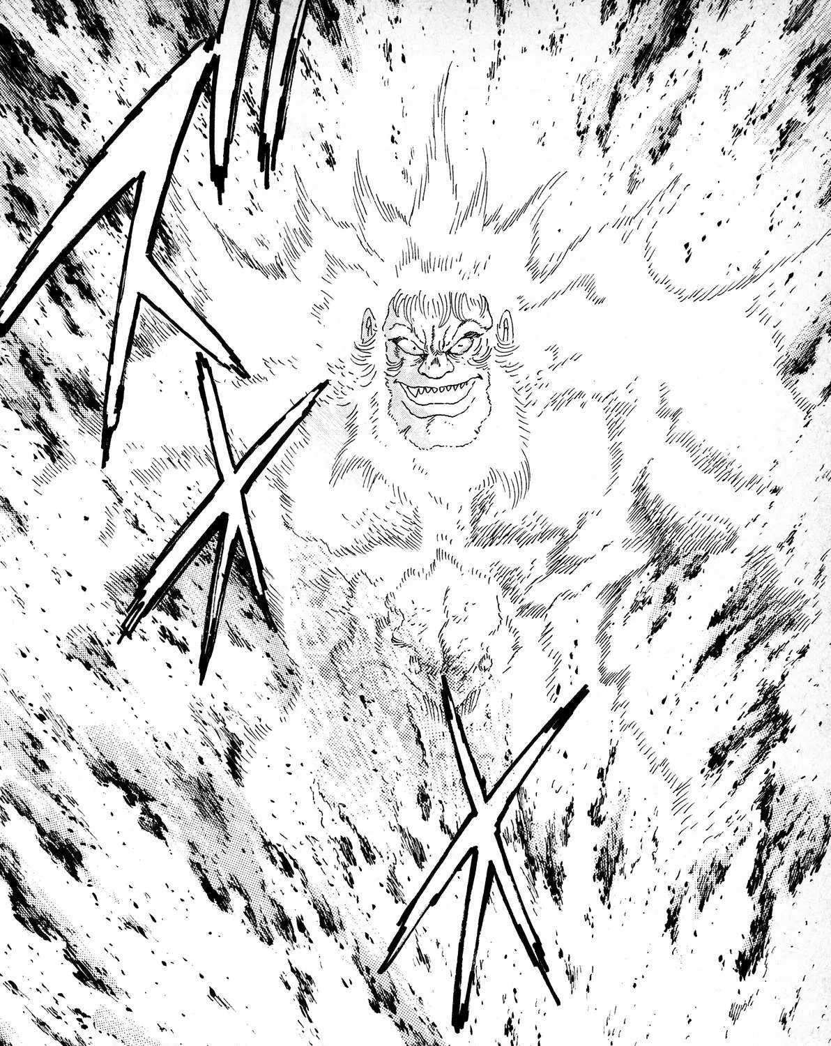 Kyomu Senki Chapter 1 page 70 - 