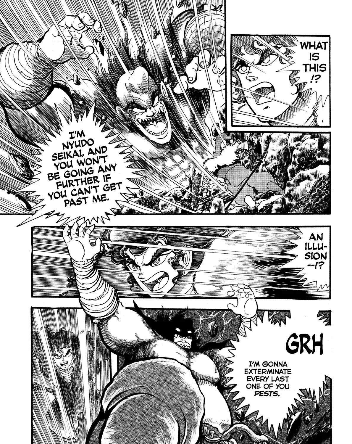 Kyomu Senki Chapter 10 page 17 - 