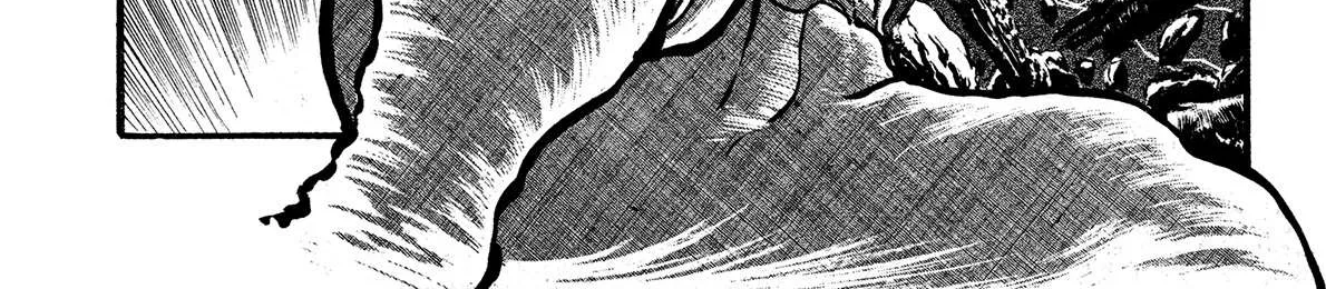 Kyomu Senki Chapter 10 page 18 - 