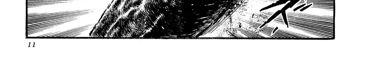 Kyomu Senki Chapter 10 page 28 - 
