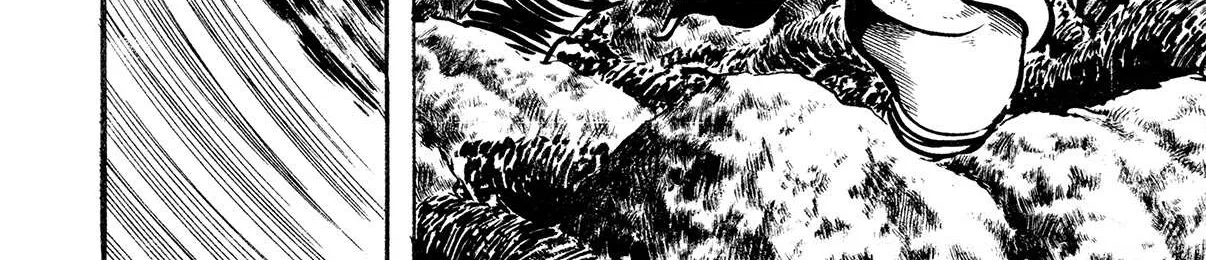 Kyomu Senki Chapter 10 page 30 - 