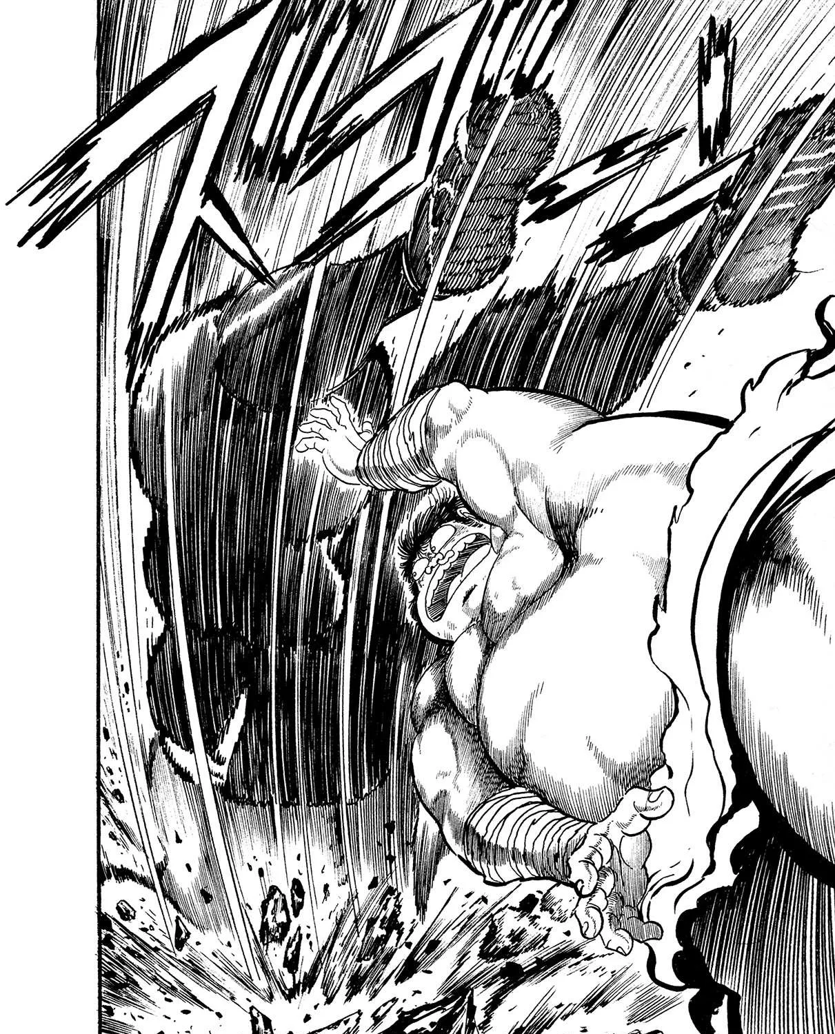 Kyomu Senki Chapter 10 page 50 - 