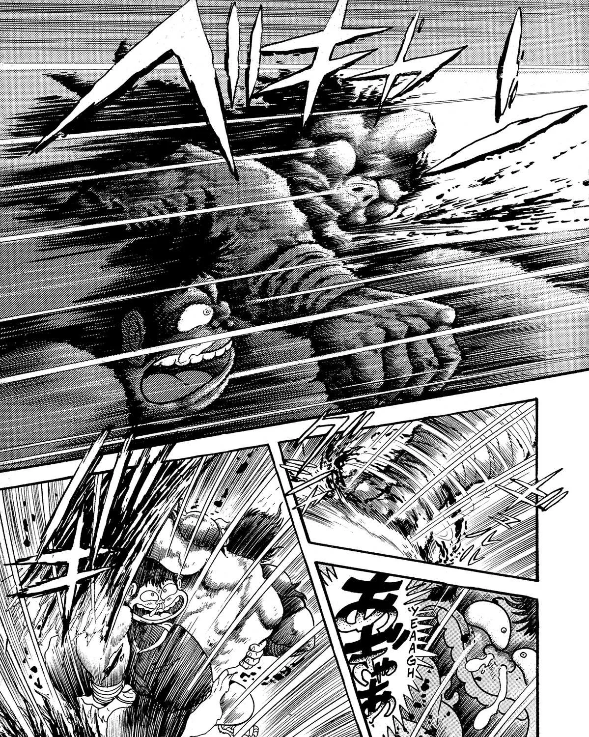 Kyomu Senki Chapter 10 page 61 - 