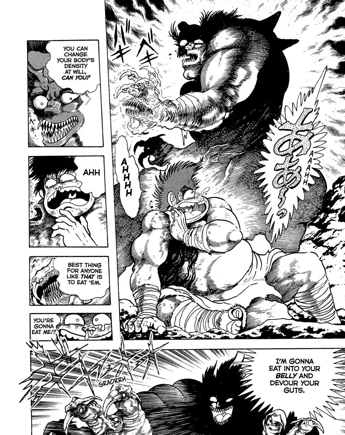 Kyomu Senki Chapter 10 page 67 - 