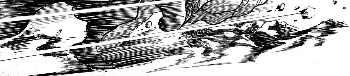 Kyomu Senki Chapter 10 page 70 - 