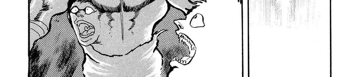 Kyomu Senki Chapter 10 page 72 - 