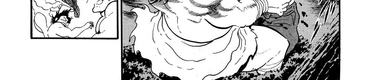 Kyomu Senki Chapter 10 page 76 - 