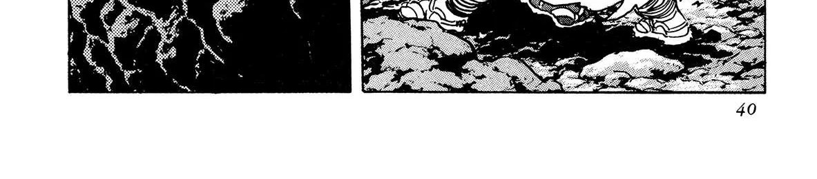 Kyomu Senki Chapter 10 page 80 - 