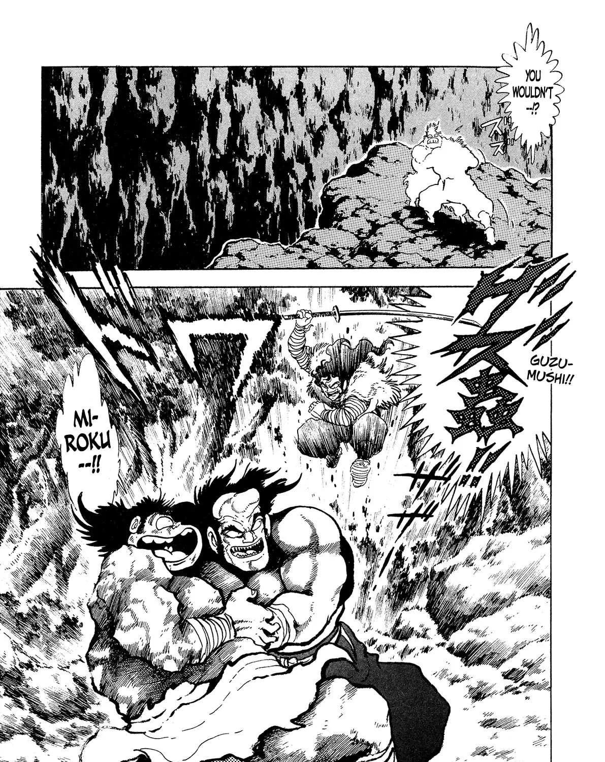 Kyomu Senki Chapter 10 page 81 - 