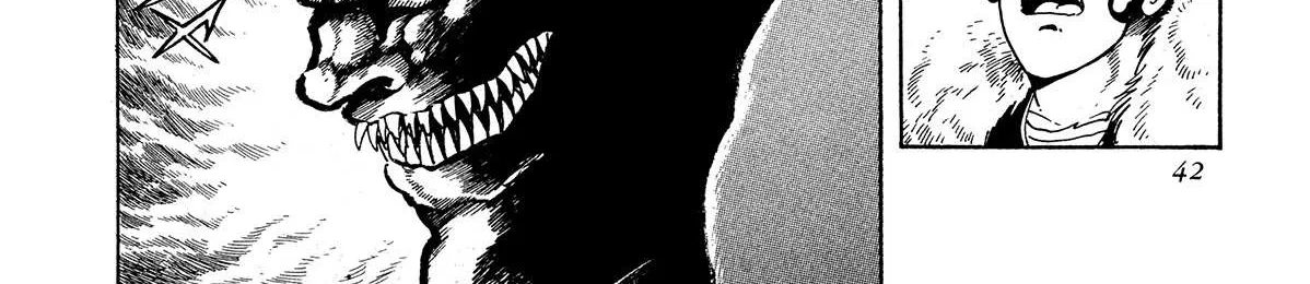 Kyomu Senki Chapter 10 page 84 - 