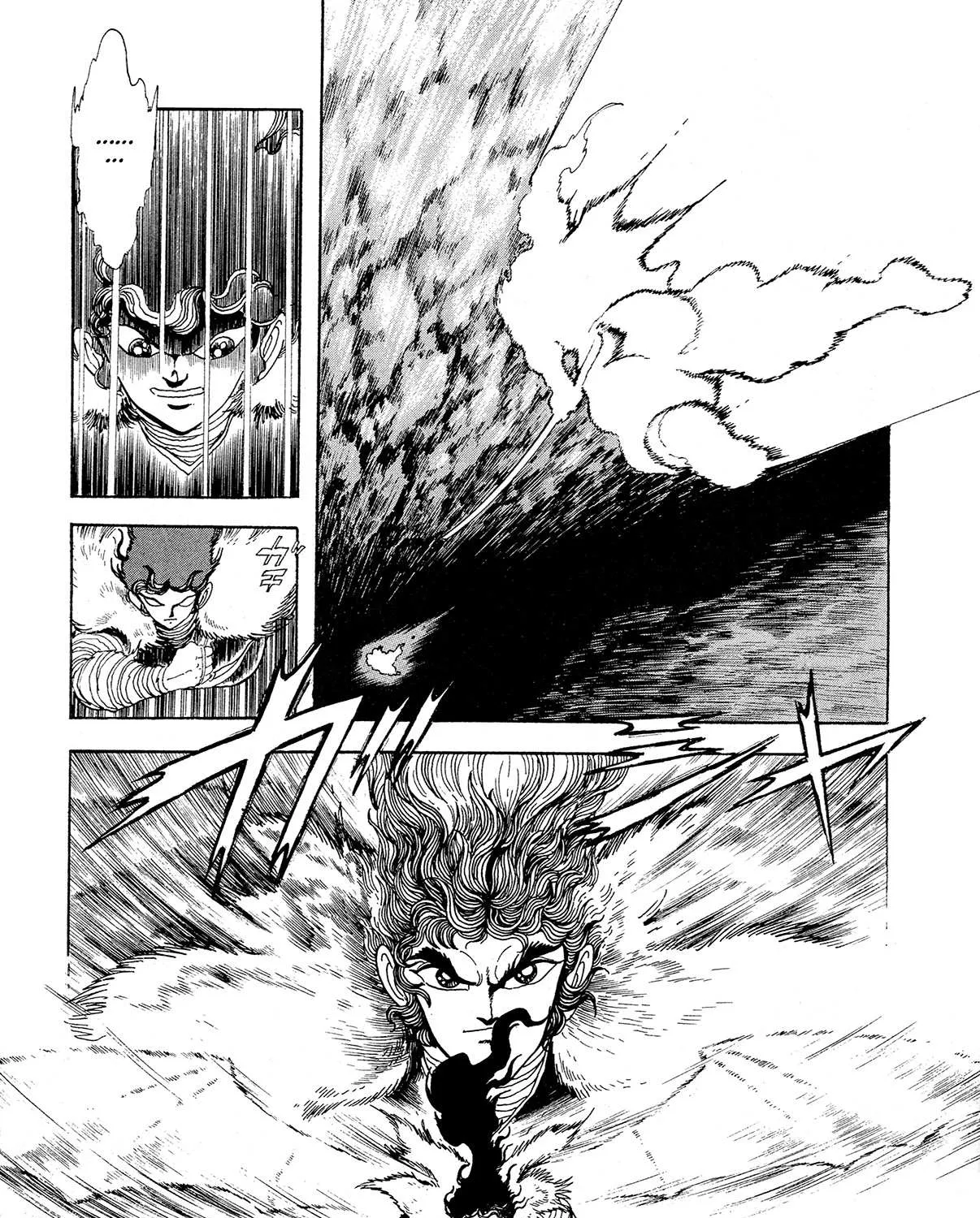 Kyomu Senki Chapter 10 page 93 - 