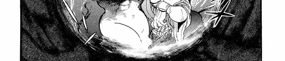Kyomu Senki Chapter 11 page 13 - 