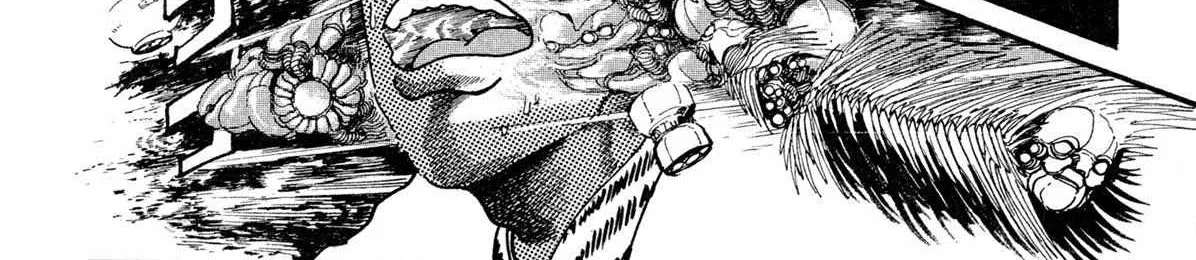 Kyomu Senki Chapter 11 page 16 - 