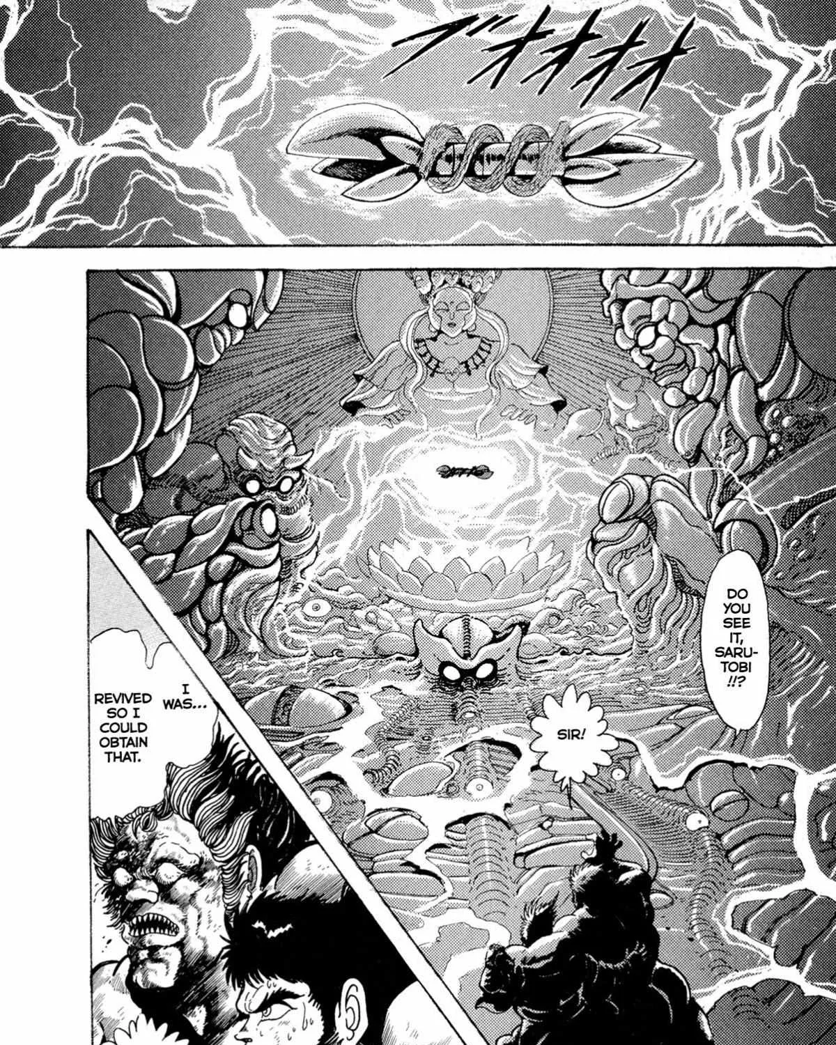 Kyomu Senki Chapter 11 page 19 - 