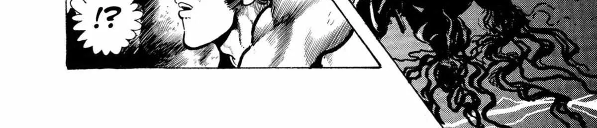 Kyomu Senki Chapter 11 page 20 - 