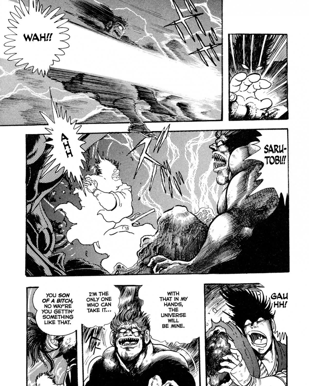 Kyomu Senki Chapter 11 page 23 - 