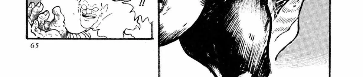 Kyomu Senki Chapter 11 page 26 - 