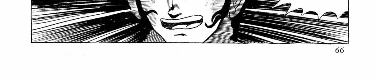 Kyomu Senki Chapter 11 page 28 - 