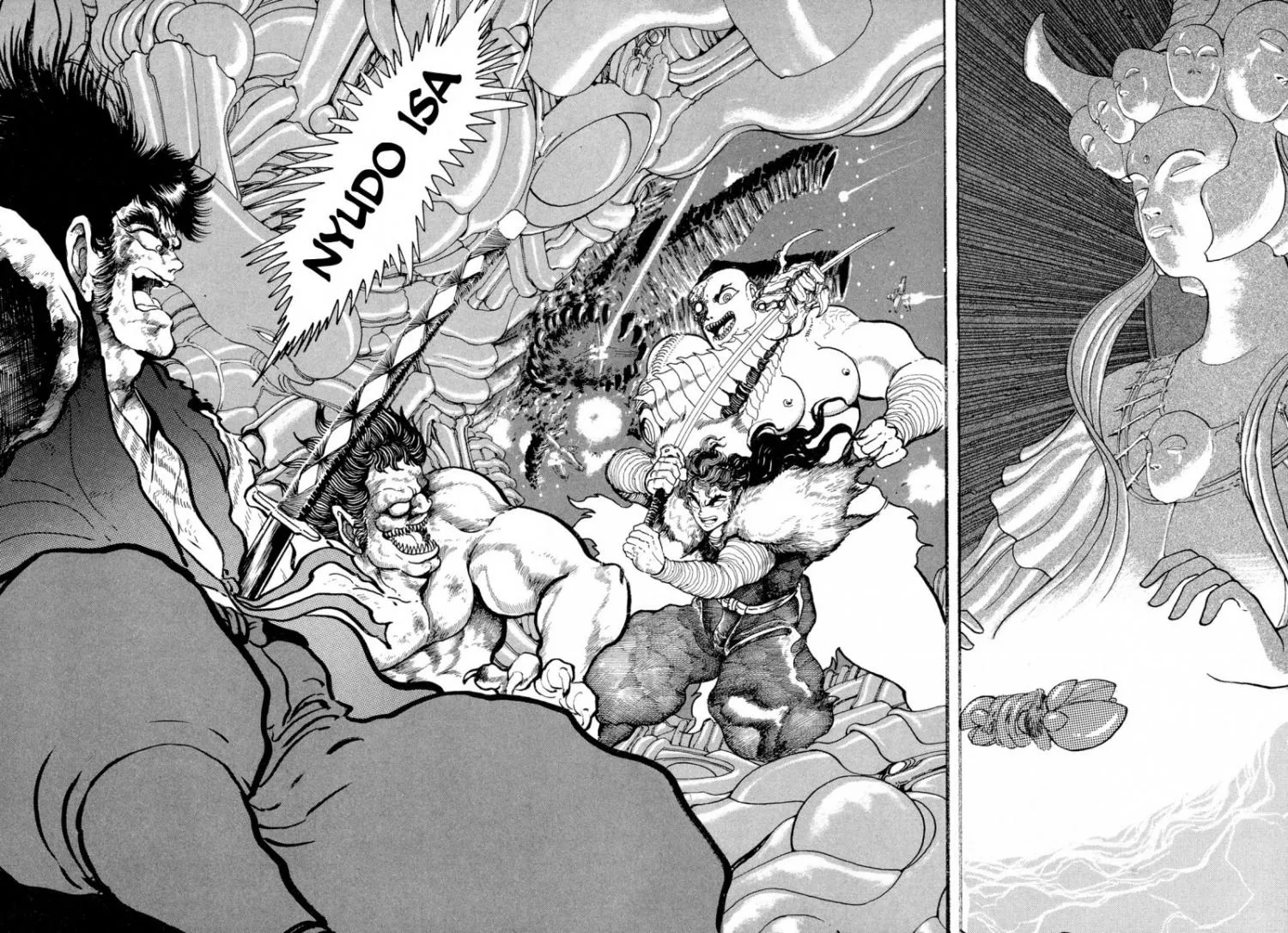Kyomu Senki Chapter 11 page 31 - 