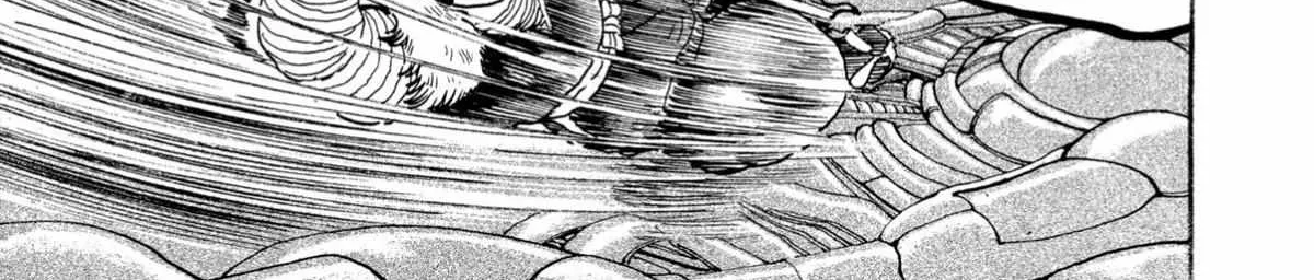 Kyomu Senki Chapter 11 page 35 - 