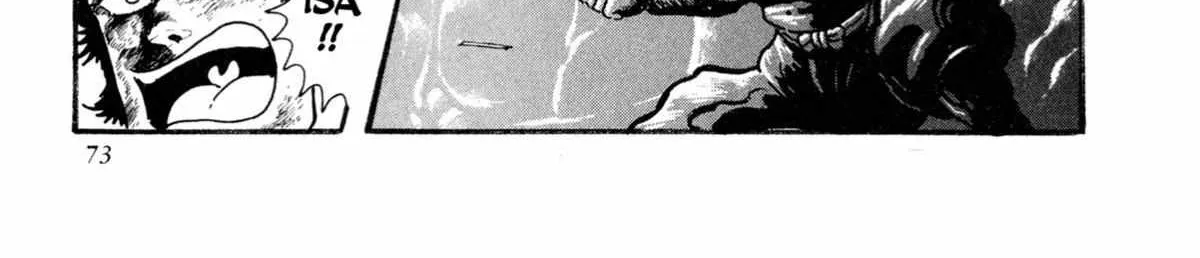 Kyomu Senki Chapter 11 page 39 - 