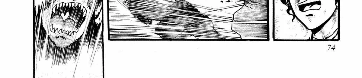 Kyomu Senki Chapter 11 page 41 - 