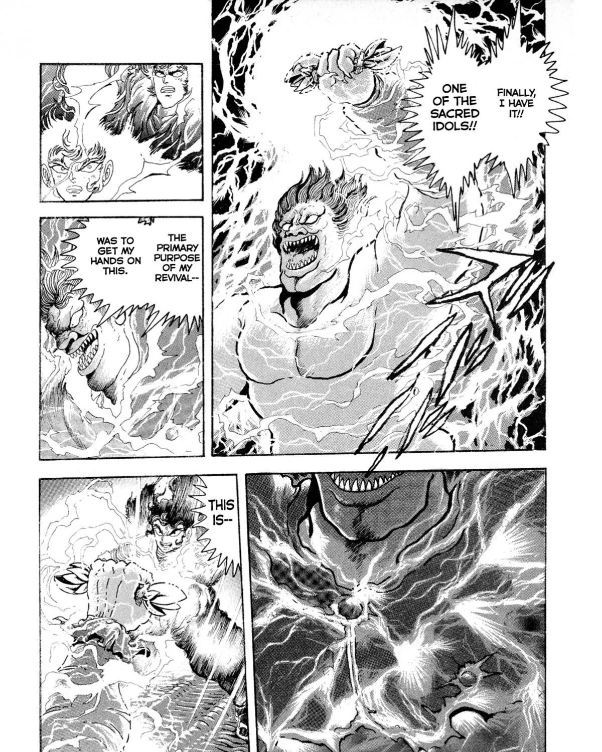 Kyomu Senki Chapter 11 page 46 - 