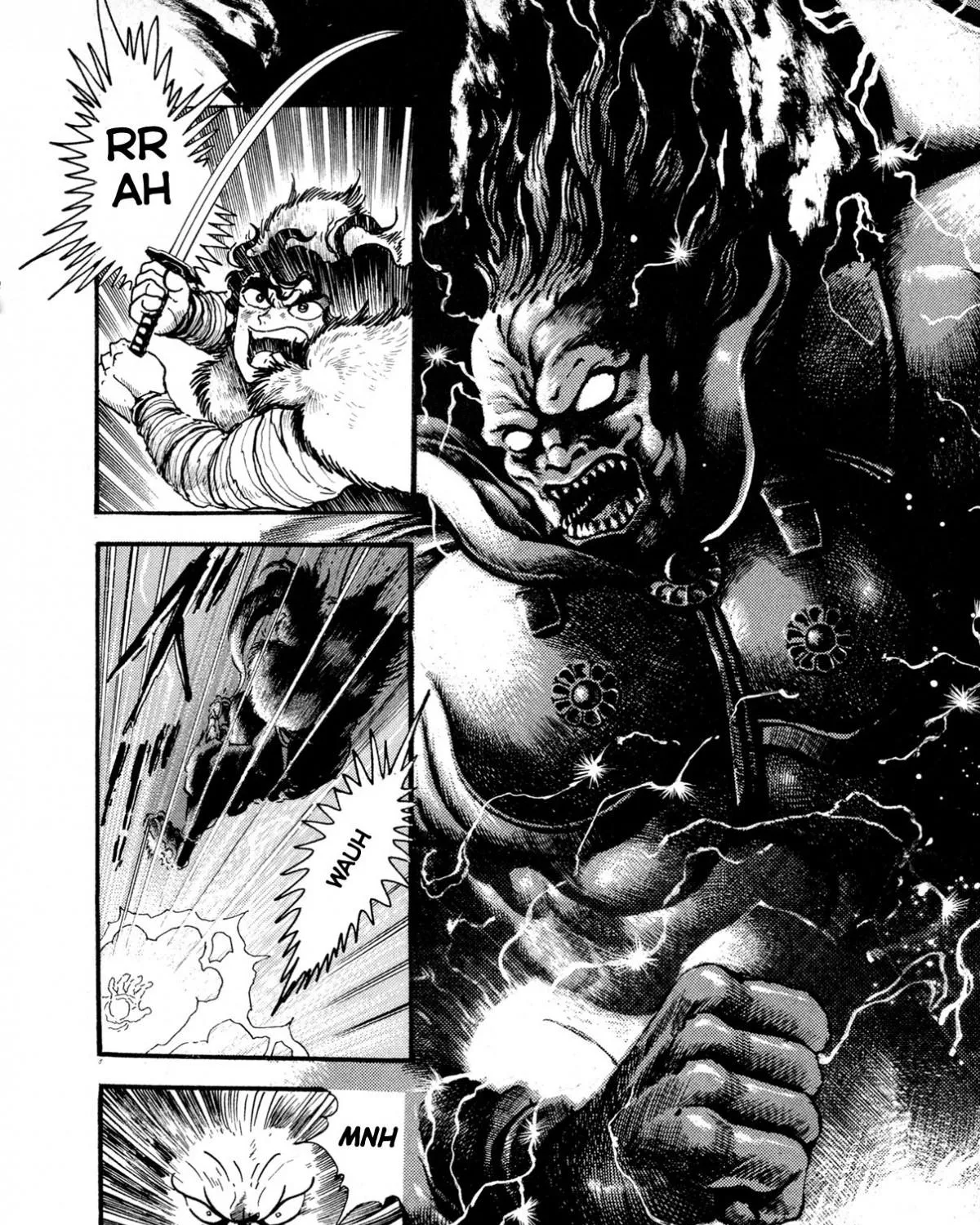 Kyomu Senki Chapter 11 page 48 - 
