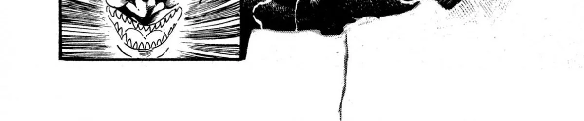 Kyomu Senki Chapter 11 page 49 - 