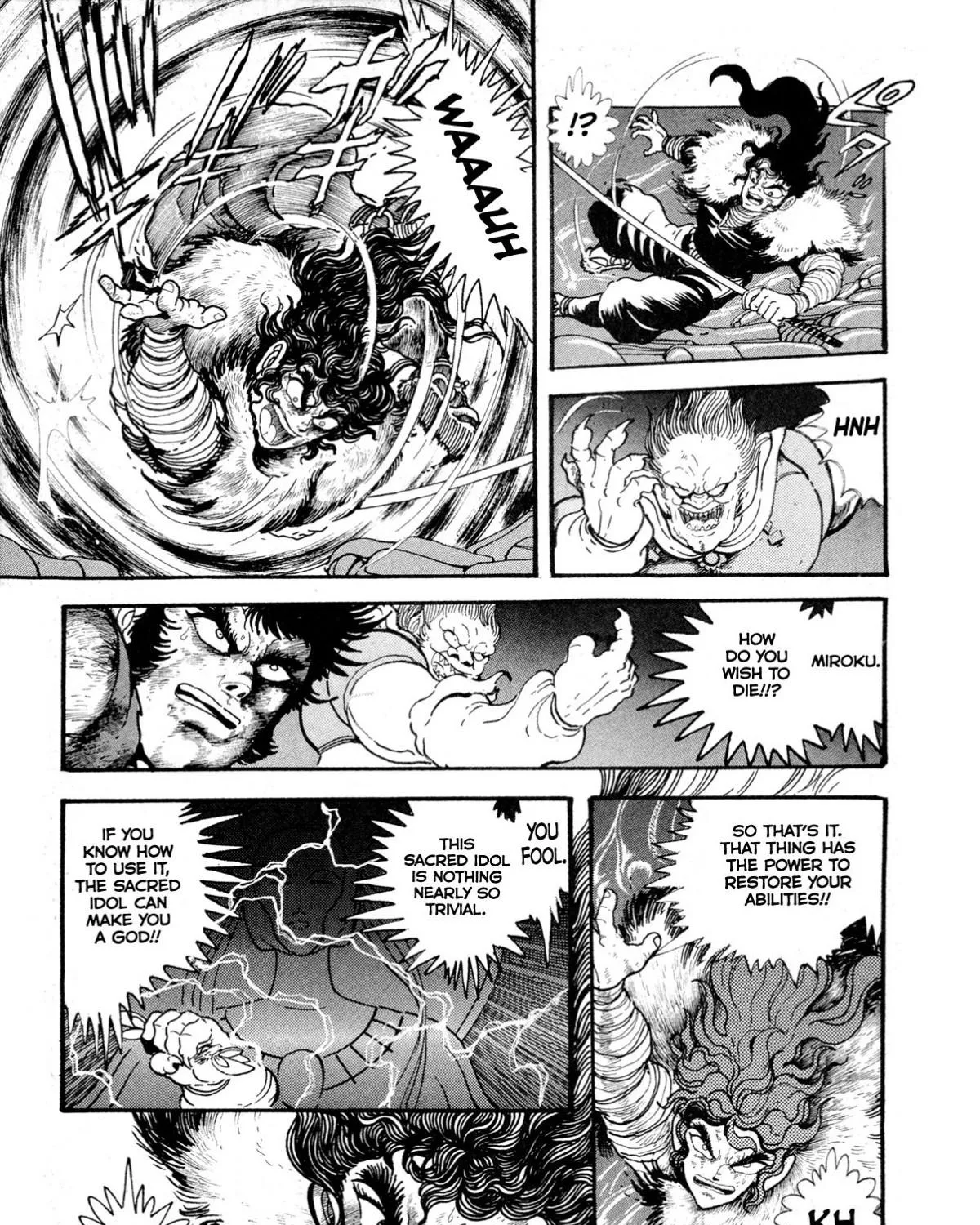 Kyomu Senki Chapter 11 page 50 - 