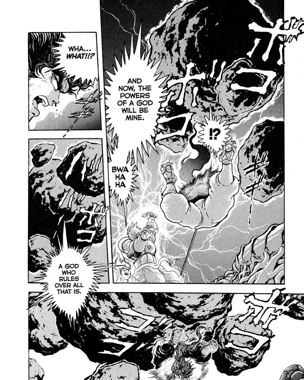 Kyomu Senki Chapter 11 page 52 - 