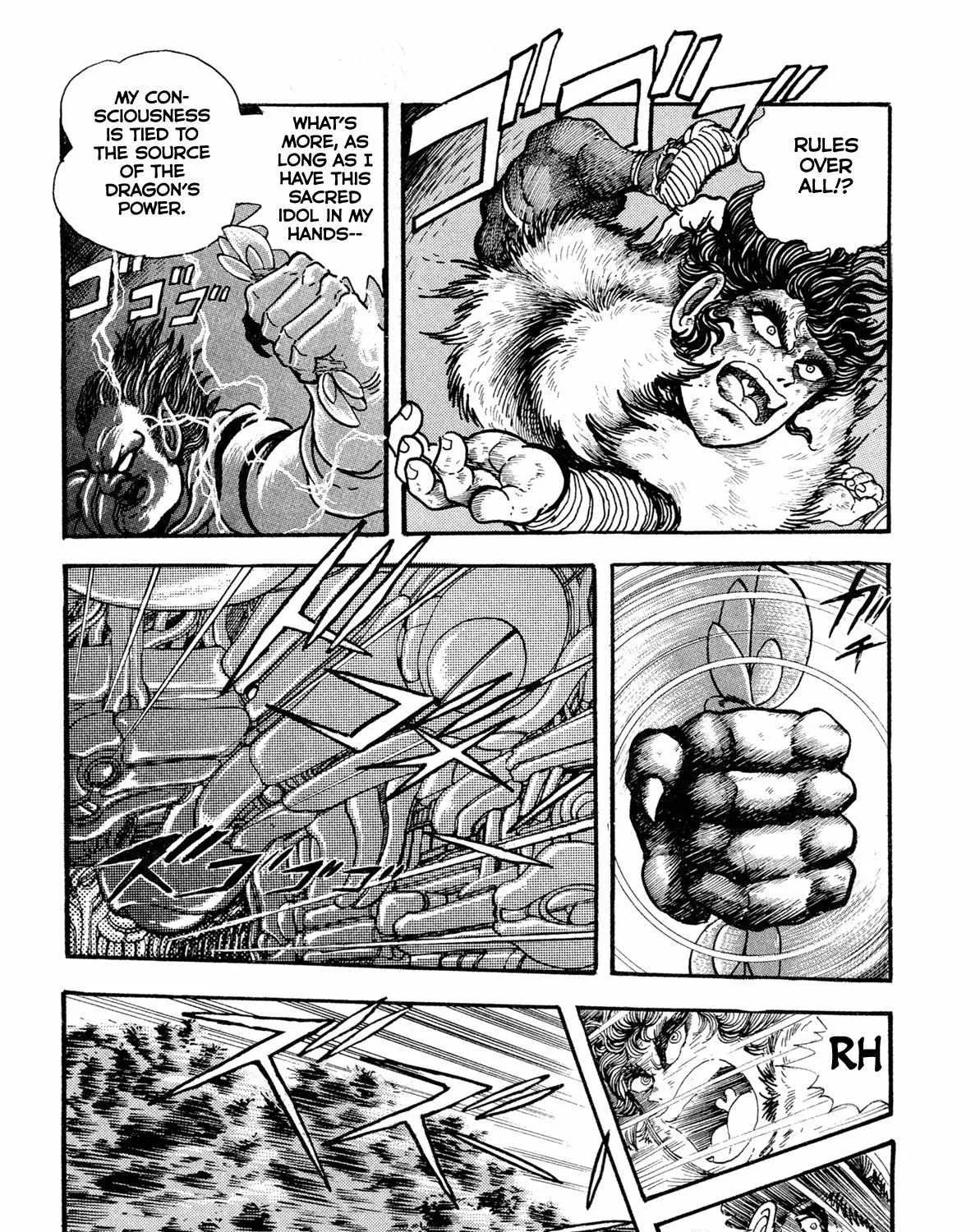 Kyomu Senki Chapter 11 page 54 - 