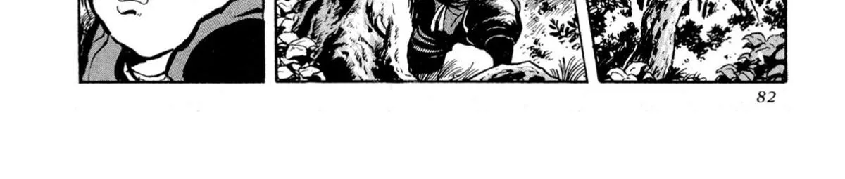 Kyomu Senki Chapter 11 page 57 - 