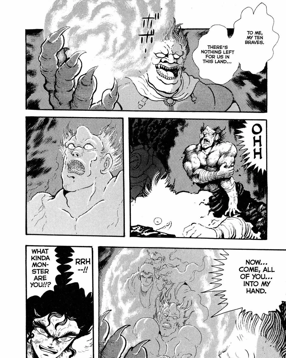 Kyomu Senki Chapter 11 page 60 - 