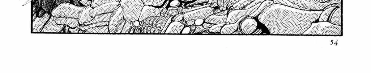 Kyomu Senki Chapter 11 page 7 - 