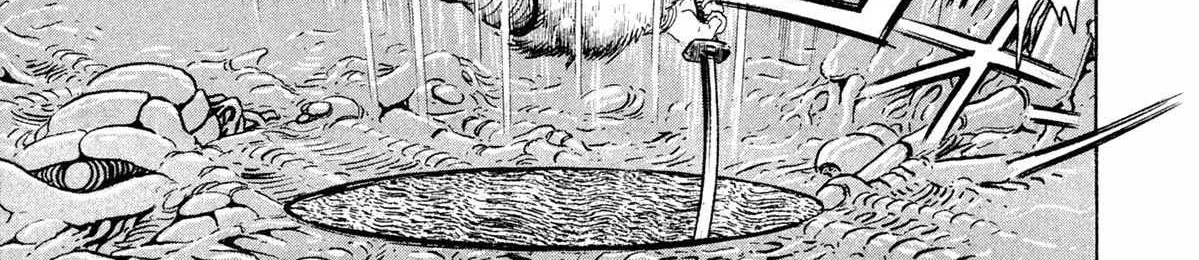 Kyomu Senki Chapter 11 page 63 - 