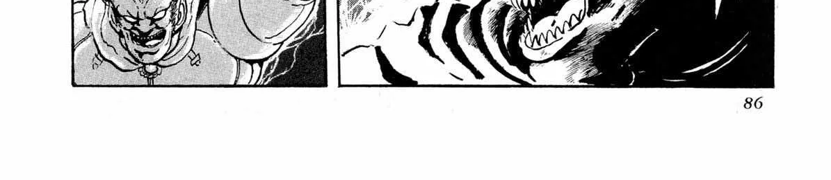 Kyomu Senki Chapter 11 page 65 - 