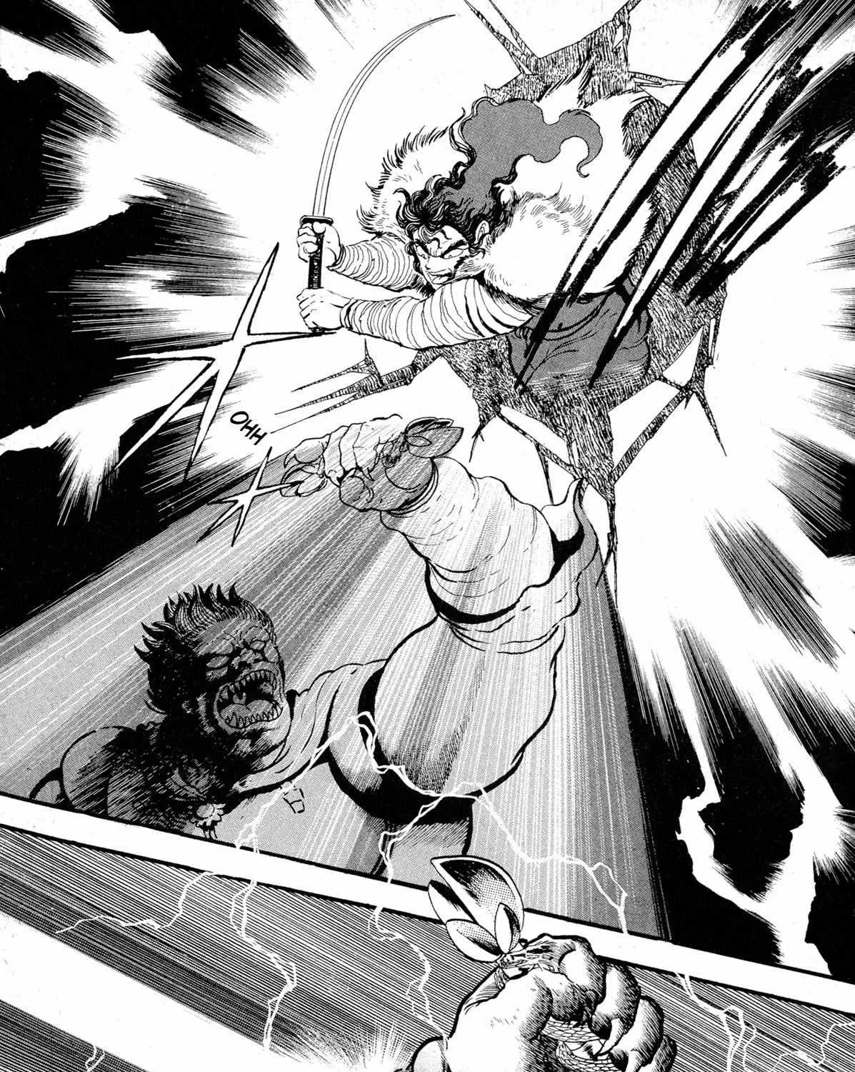 Kyomu Senki Chapter 11 page 66 - 
