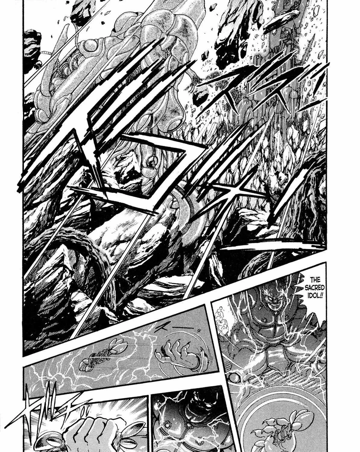 Kyomu Senki Chapter 11 page 70 - 