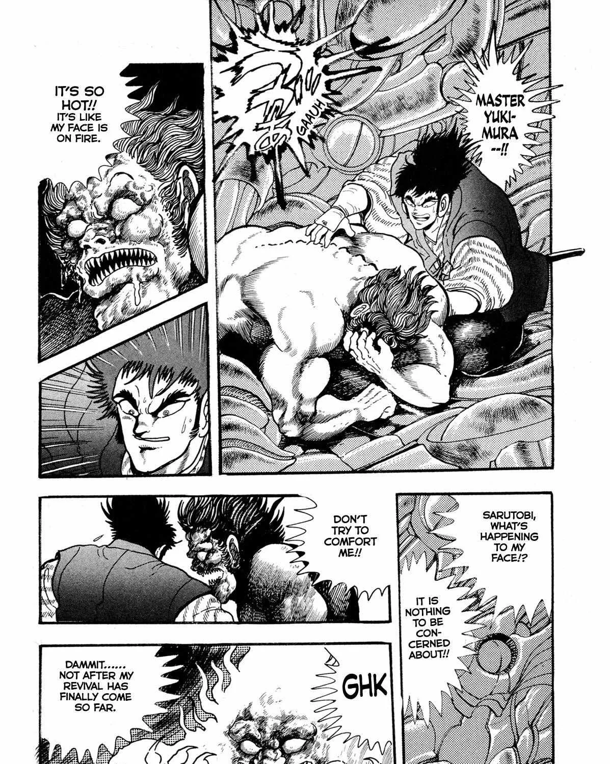 Kyomu Senki Chapter 11 page 8 - 