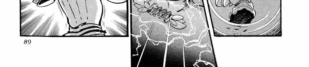 Kyomu Senki Chapter 11 page 71 - 