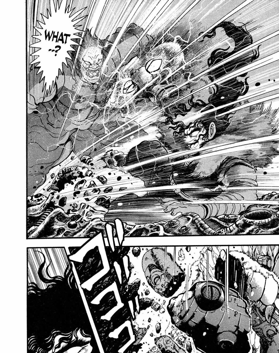 Kyomu Senki Chapter 11 page 73 - 