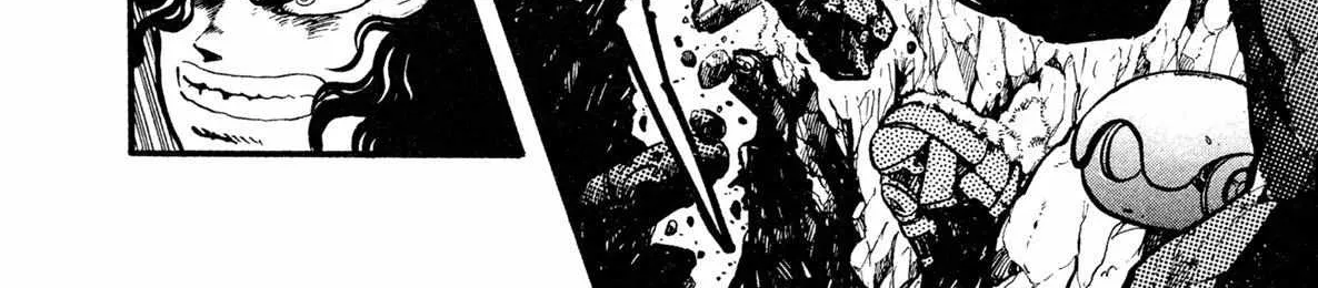Kyomu Senki Chapter 11 page 74 - 