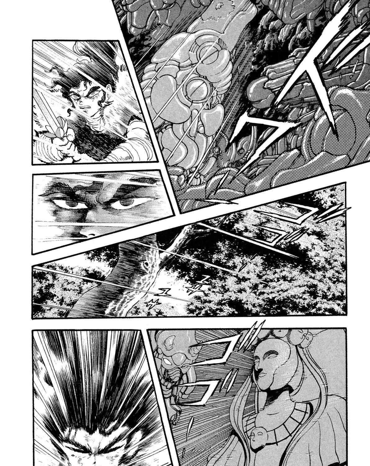 Kyomu Senki Chapter 11 page 81 - 
