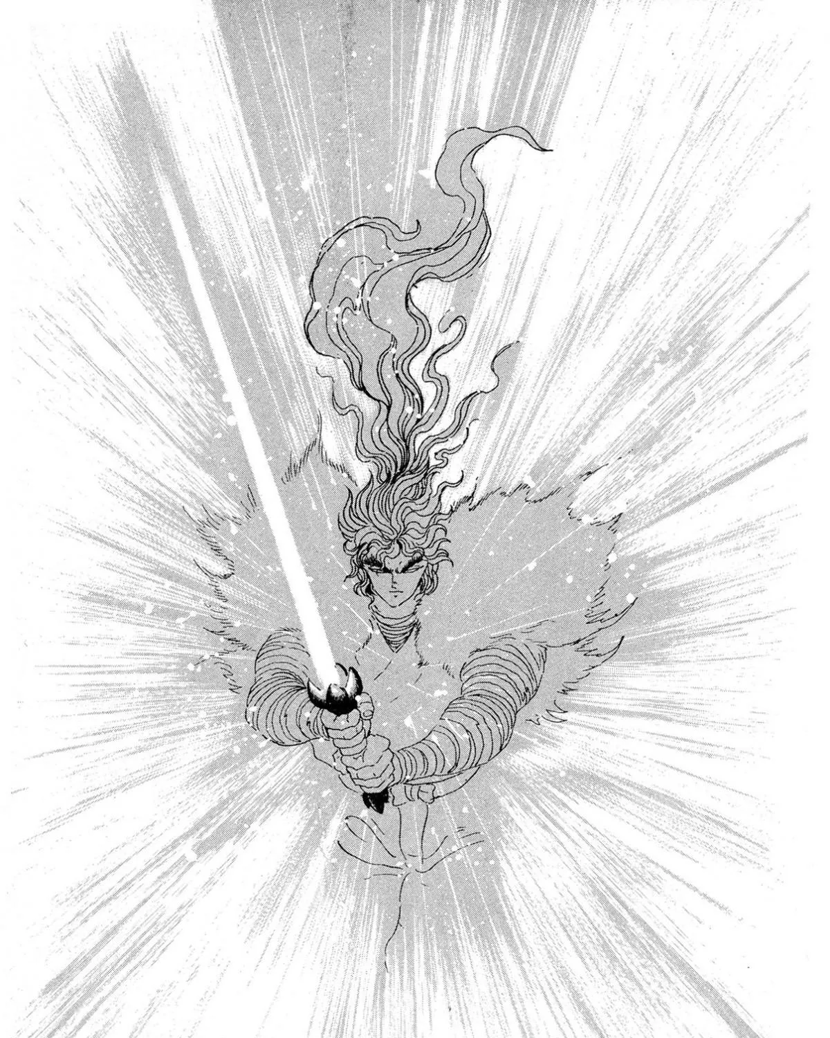 Kyomu Senki Chapter 11 page 83 - 